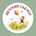 Канал ГБДОУ детский сад № 37 Калиниского района СПб в MAX