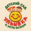 Канал Детский сад "Улыбка" с.Усть-Кулом в MAX