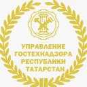 Канал Управление Гостехнадзора Республики Татарстан в MAX