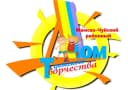 Канал МКУ ДО "Районный Дом детского творчества» в MAX