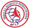 MAX-канал МБОУ "СОШ № 25" город Тулун Иркутской области