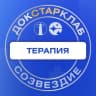 MAX-канал Терапия. Академия Созвездие