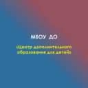 Канал Центр допобразования МО "Кошехабльский район" в MAX