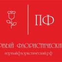 Канал Тюльпаны Новосибирск в MAX