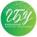Канал ГБУ «Жилищник района Черемушки» в MAX