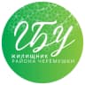 MAX-канал ГБУ «Жилищник района Черемушки»