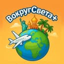 Канал ВокругСвета+ в MAX