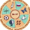 MAX-канал МБОУ "СОШ № 97", г. Кемерово