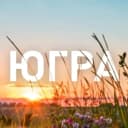 Канал Югра в MAX
