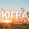 MAX-канал Югра
