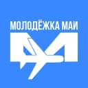 Канал Молодёжка МАИ в MAX