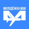 MAX-канал Молодёжка МАИ