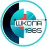 MAX-канал ГБОУ Школа №1985
