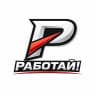 MAX-канал РАБОТАЙ!