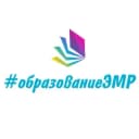Канал Образование ЭМР в MAX