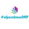 MAX-канал Образование ЭМР