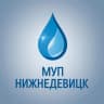 MAX-канал МУП "Нижнедевицк"