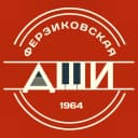 Канал Ферзиковская ДШИ в MAX