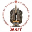 Канал Общественная палата Республики Мордовия в MAX