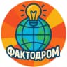 MAX-канал Фактодром: Факты, интересные истории, природа