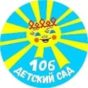 Канал Детский сад № 106 г. Сыктывкара в MAX