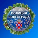 Канал ГУ МВД России по Волгоградской области в MAX