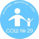 Канал МБОУ "СОШ №29" г.Абакана в MAX