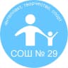 MAX-канал МБОУ "СОШ №29" г.Абакана