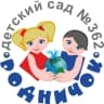 MAX-канал МБДОУ "Детский сад № 362" г. о. Самара