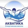 MAX-канал Спортивная школа Акватика