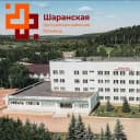 Канал ГБУЗ РБ Шаранская ЦРБ в MAX