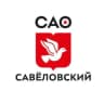 MAX-канал Управа Савеловского района города Москвы