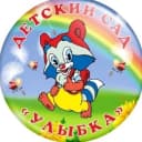 Канал МДОБУ "Детский сад "Улыбка" с.Новоалександровка в MAX