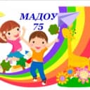 Канал МАДОУ "Детский сад №75" г. Чебоксары в MAX