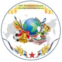 Канал Рогачевская средняя общеобразовательная школа, Дмитровский в MAX