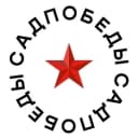 Канал МАУ "Сад Победы" г. Челябинск в MAX