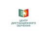 MAX-канал ГБОУ «Центр дистанционного обучения»
