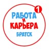 MAX-канал Работа в Братске