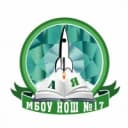 Канал Школа 17 Красногорск в MAX