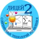 Канал МБОУ ЛСТУ №2 г. Пензы в MAX