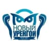 MAX-канал Новый Уренгой