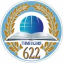 Канал ГБОУ гимназия № 622 Выборгского района Санкт-Петербурга в MAX