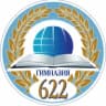 MAX-канал ГБОУ гимназия № 622 Выборгского района Санкт-Петербурга