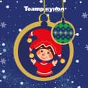 Канал Театр кукол Кузбасса имени Аркадия Гайдара в MAX