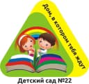 Канал МБДОУ № 22 г. Новороссийск в MAX