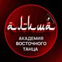 Канал Академия восточного танца Алиша - для танцоров и преподавателей bellydance c Жанной Денисовой в MAX