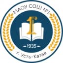 Канал МАОУ СОШ №1 в MAX