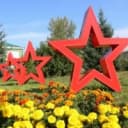 Канал Территориальное управление г. Полысаево в MAX