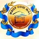 Канал МБОУ СОШ 41 им.Багирова Эльдара Руслановича в MAX