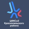 MAX-канал СПб ГБУ "ЦФКС и З Красносельского района"